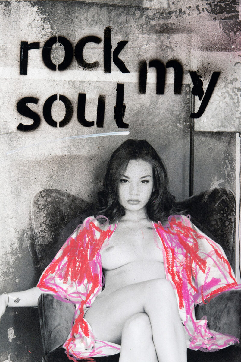 ROCK MY SOUL - Image 4